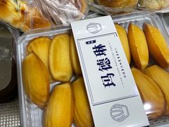 玛德琳-阿昌烘焙