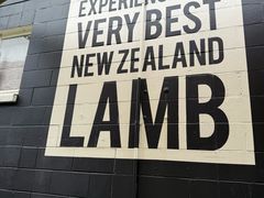 -Pedro's House of Lamb