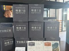 -Torch Coffee 炬点咖啡
