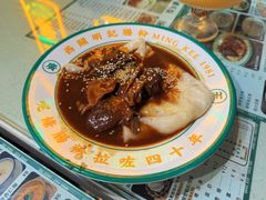-西关明记肠粉(荔枝湾店)