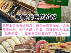 -老版火锅.12年西安排队王(沣峪口店)