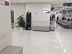 -美年大健康体检中心(太阳宫分院)