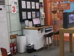 -电信营业厅(西单店)