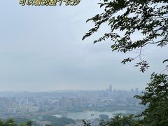 -岳麓山风景名胜区