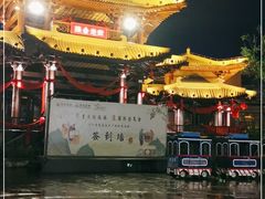 -陈仓老街美食天地
