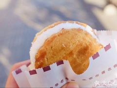 椰丝饼-百年义利(古城北路店)