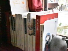 -不舍昼夜咖啡馆