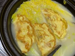 -优之名鹅城