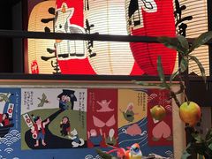 -神户赤童日式烤肉(金地广场店)