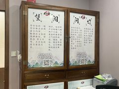 -深圳安仁堂中医·推拿按摩·肩颈调理