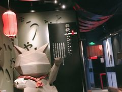 -石葵(锦业时代店)