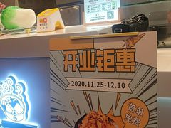 -逐豆匠(望京店)
