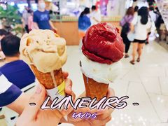 -LUNEURS月乐诗·法式冰淇淋(环贸店)