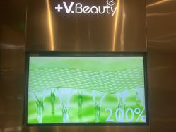 -苑苑vbeauty科技美容SPA