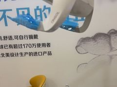 -圣呗口腔·舒适化种植牙·矫正中心(广州总院)