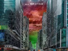 -嘉华国际影城(学清路店)