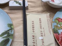 -卢家湾大酒店(诸暨店)