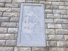 -永定门南广场