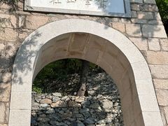 -北京鹫峰国家森林公园