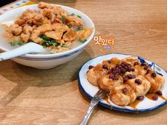 -小豆海棠(人民南路店)