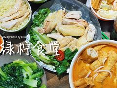 -绿柠食堂(北外滩店)