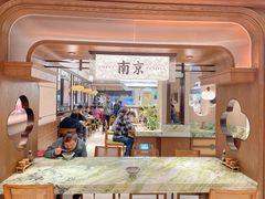 -莲湖糕团店·老秦淮小吃