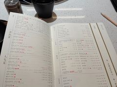 -园里火锅(仁和新城店)