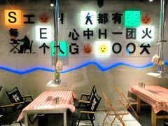 -生火火·地摊小炉子烧烤自助.鲜切牛羊肉(龙湖北城天街店)