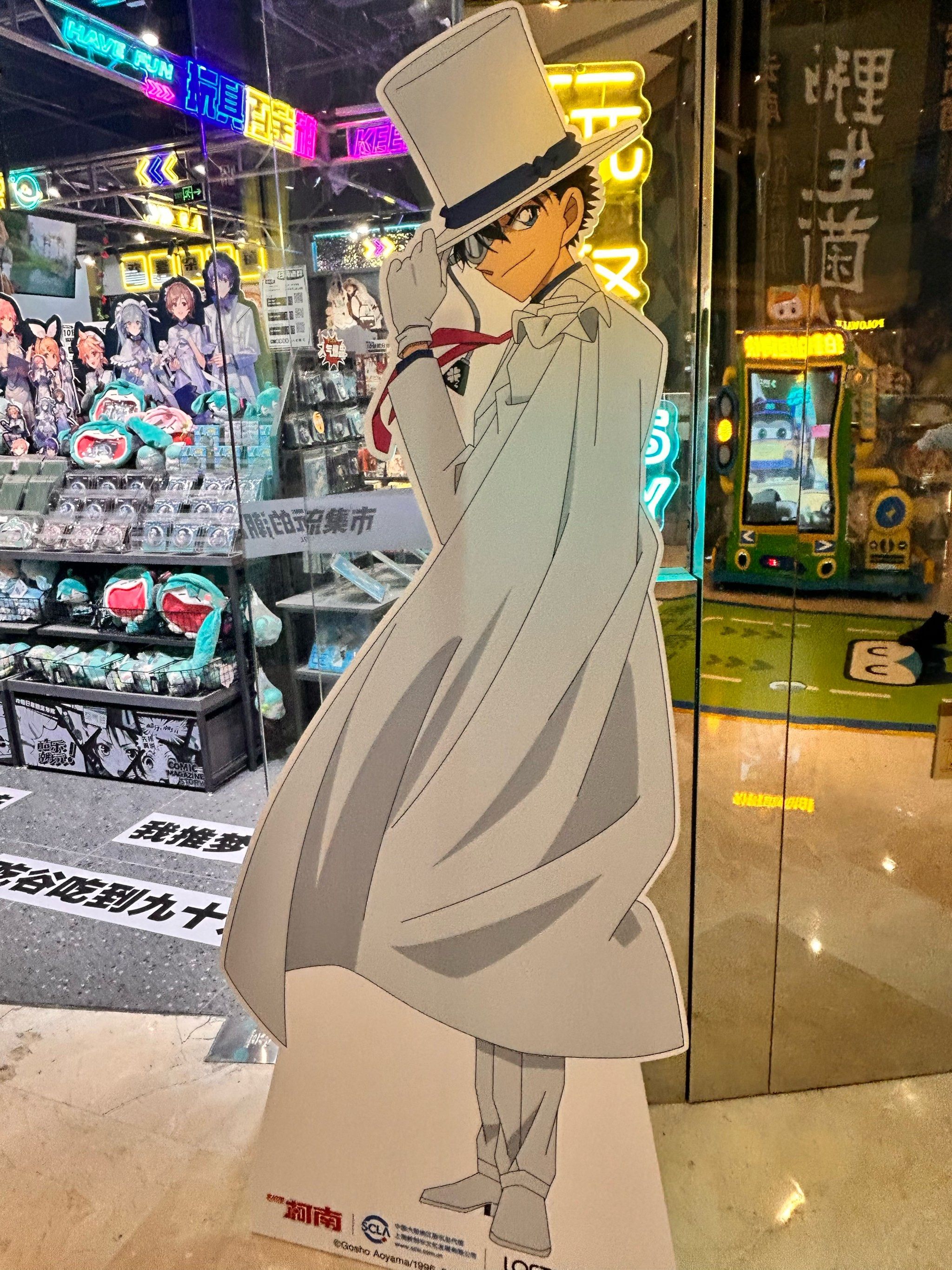 怪盗基德一如既往的帅!