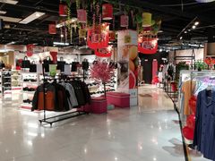 -世纪联华超市(外海店)