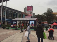 -证大大拇指广场(芳甸路店)