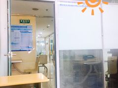 -华兴日语学校(总校)