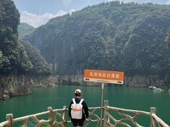 -铜仁天生桥大峡谷景区