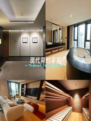 -茉莉智慧母婴护理中心(亮马河店)