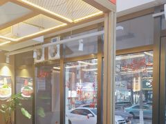 -邵汇大虾火锅(鲁迅路店)
