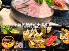 -盡膳口福·百年汤方火锅(科华北路店)