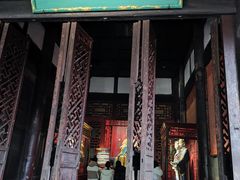 -成都武侯祠博物馆