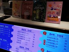 -一只酸奶牛(百联南岸上海城店)