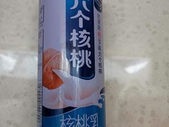 六个核桃-天津乾毓德饭庄·清真传统炒菜·海鲜烧烤(咸阳路店)