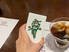 -成都你六姐·牛肉冒菜(城市集市合生汇店)