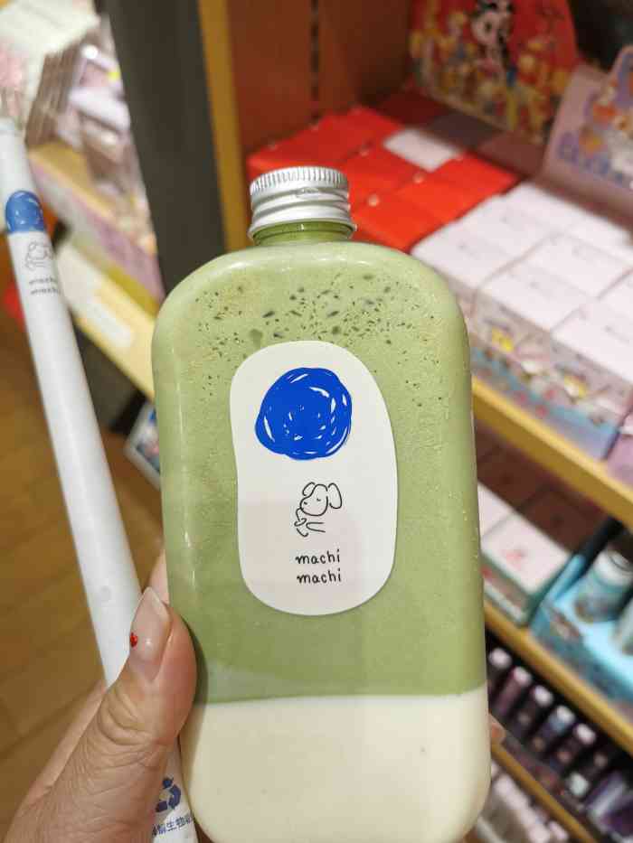 麦吉machi machi(龙湖杭州滨江天街店"打卡杰伦同款奶茶 麦吉