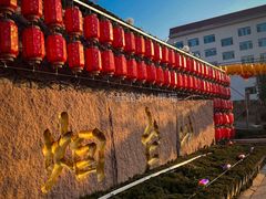 -烟台山景区