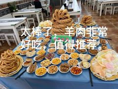 -民杨抓饭(柏香苑店)