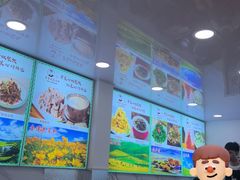 -老舅老蒙肉饼非遗店(一店)