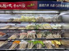 冷锅串串-冒椒火辣(奎星楼街店)