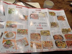 -阿湘婆(中山路店)