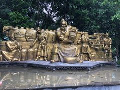 -中国酒文化城