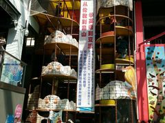 -蒙特利亲子乐园