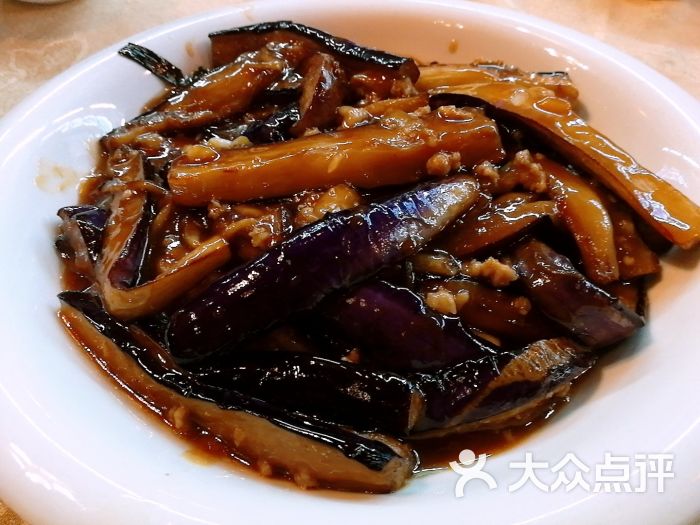 肉酱茄子