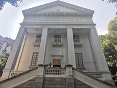 -湖北省美术院美术馆